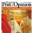 Read the Indiana Jewish Post & Opinion (PDF opens in new window)
