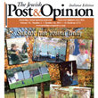 Read the Indiana Jewish Post & Opinion (PDF opens in new window)