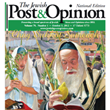 Read the National Jewish Post & Opinion (PDF opens in new window)