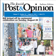 Read the Indiana Jewish Post & Opinion (PDF opens in new window)