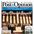 Read the National Jewish Post & Opinion (PDF opens in new window)