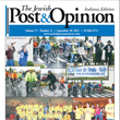 Read the Indiana Jewish Post & Opinion (PDF opens in new window)