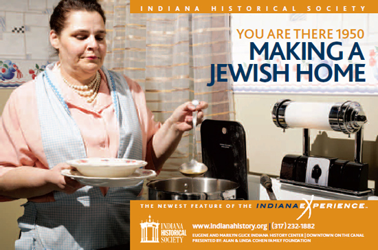 Jewish History Materials at the Indiana Historical Society (opens in new window)