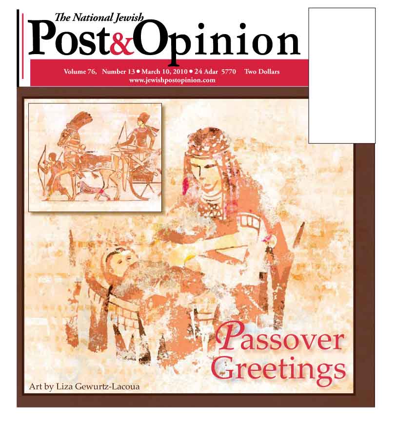 issue